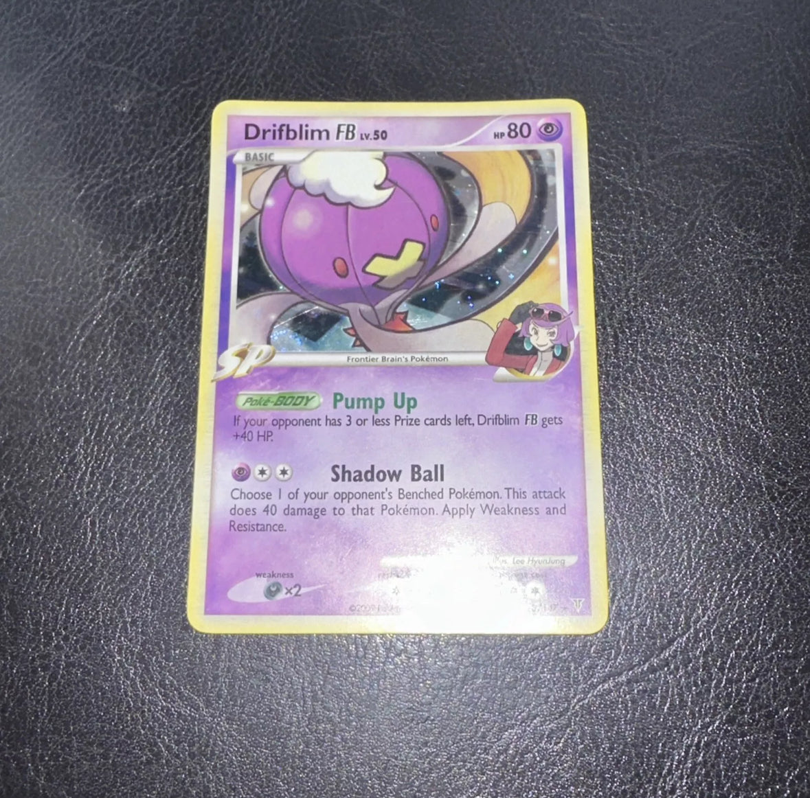 Pokemon Card - Drifblim FB Supreme Victors 3/147 Holo Rare NM
