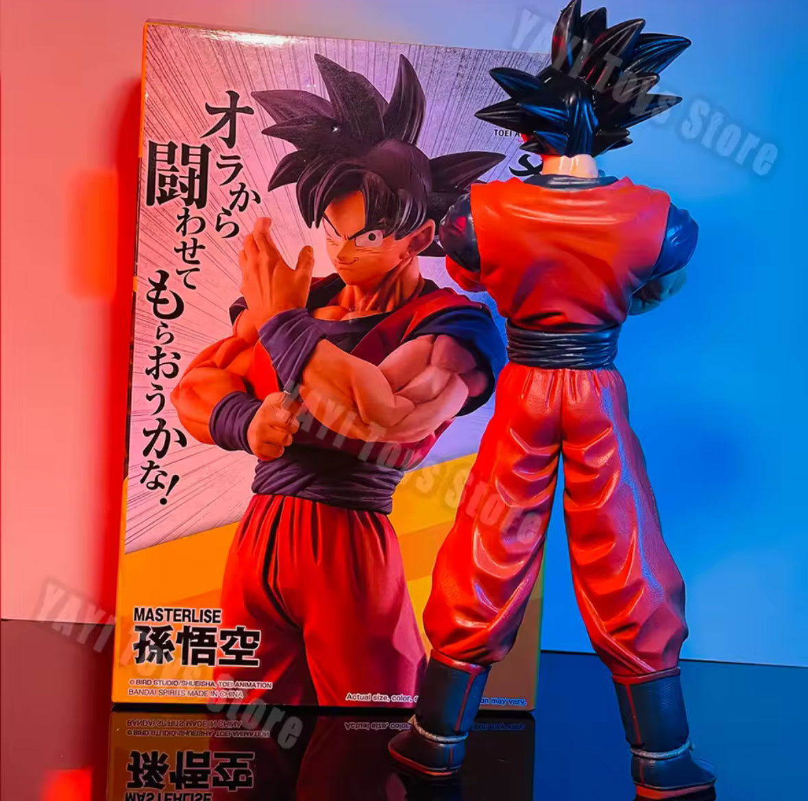 27cm Anime Dragon Ball Z Goku Figure Goku with Scouter Figurine Brand New Gift