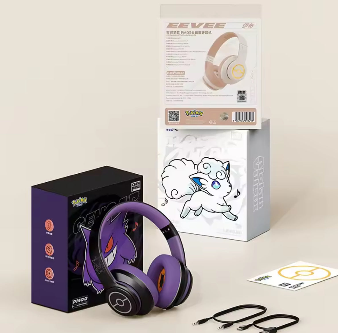 NEW Anime Pokemon Gengar Head-mounted Bluetooth Headset Wireless Noise Reduction