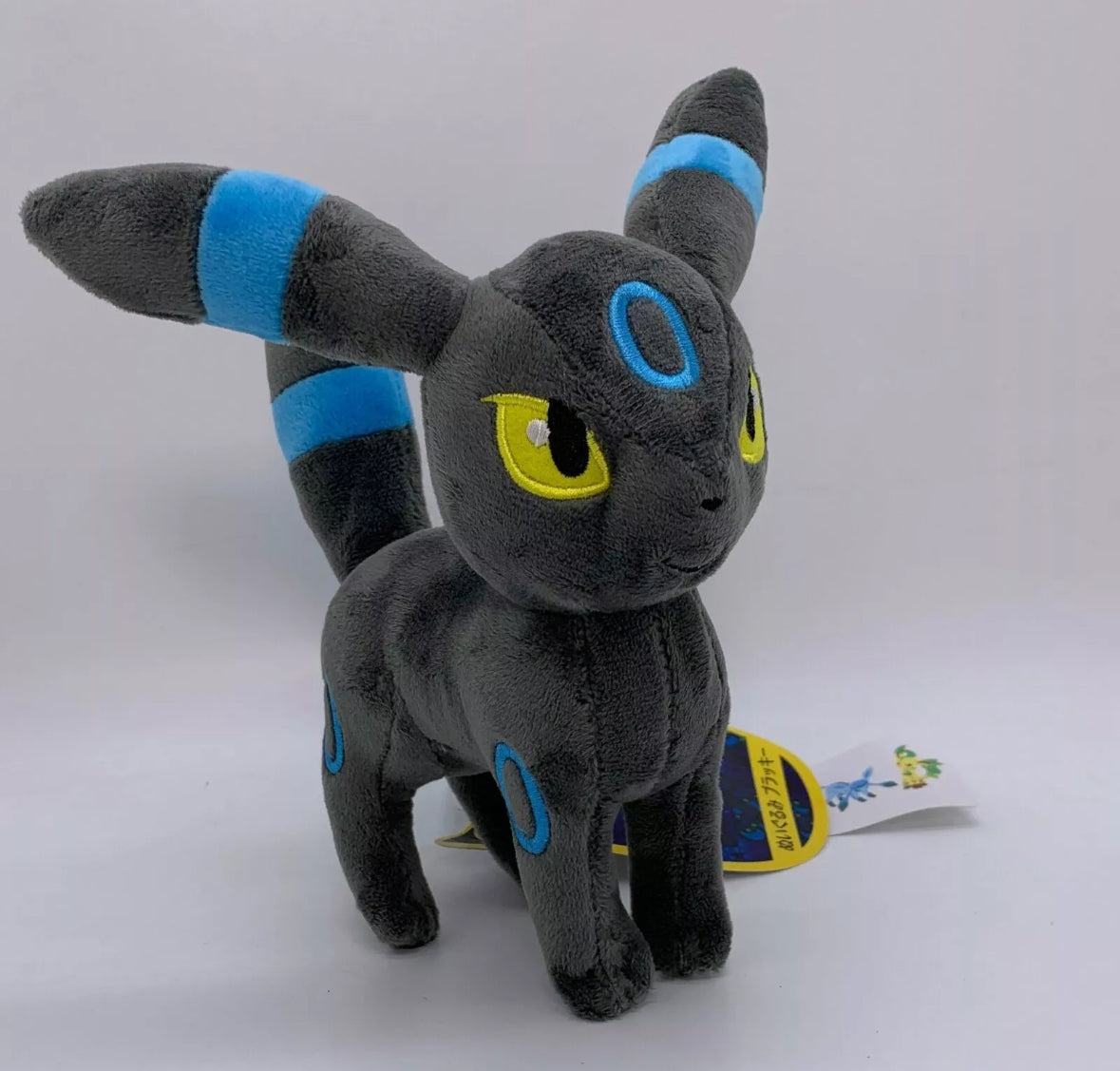 Brand New Pokemon Plush Shiny Umbreon 22cm  Moonbreon Alt Art
