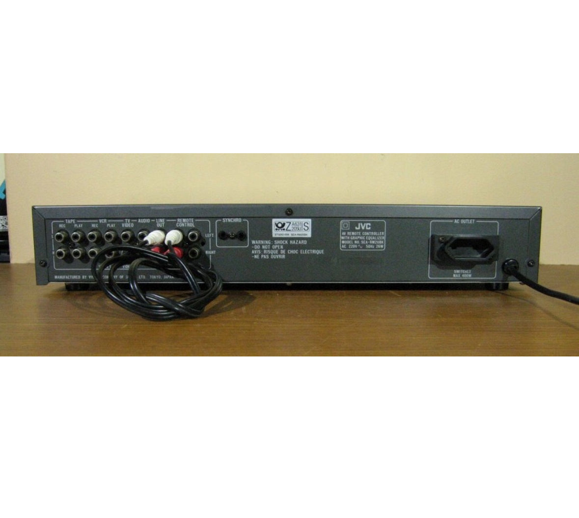 JVC SEA-Rm20 Computerized Remote System Controller w/ Graphic Equalizer Working!