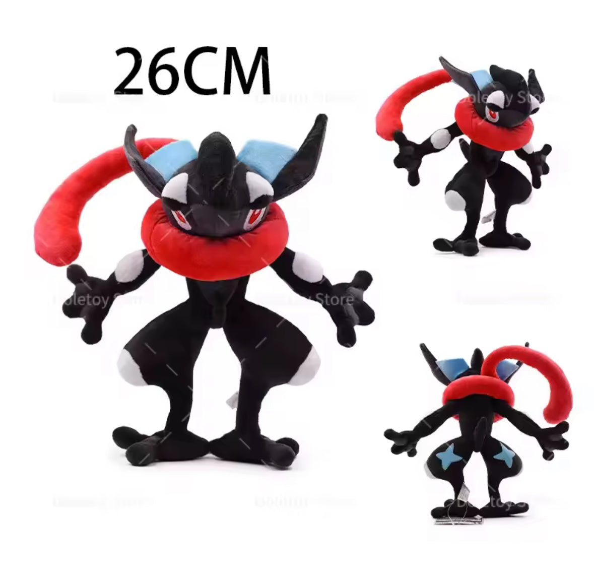 26cm Pokemon Plush Greninja Shiny Greninja Gold Star Black Brand New Gift Idea