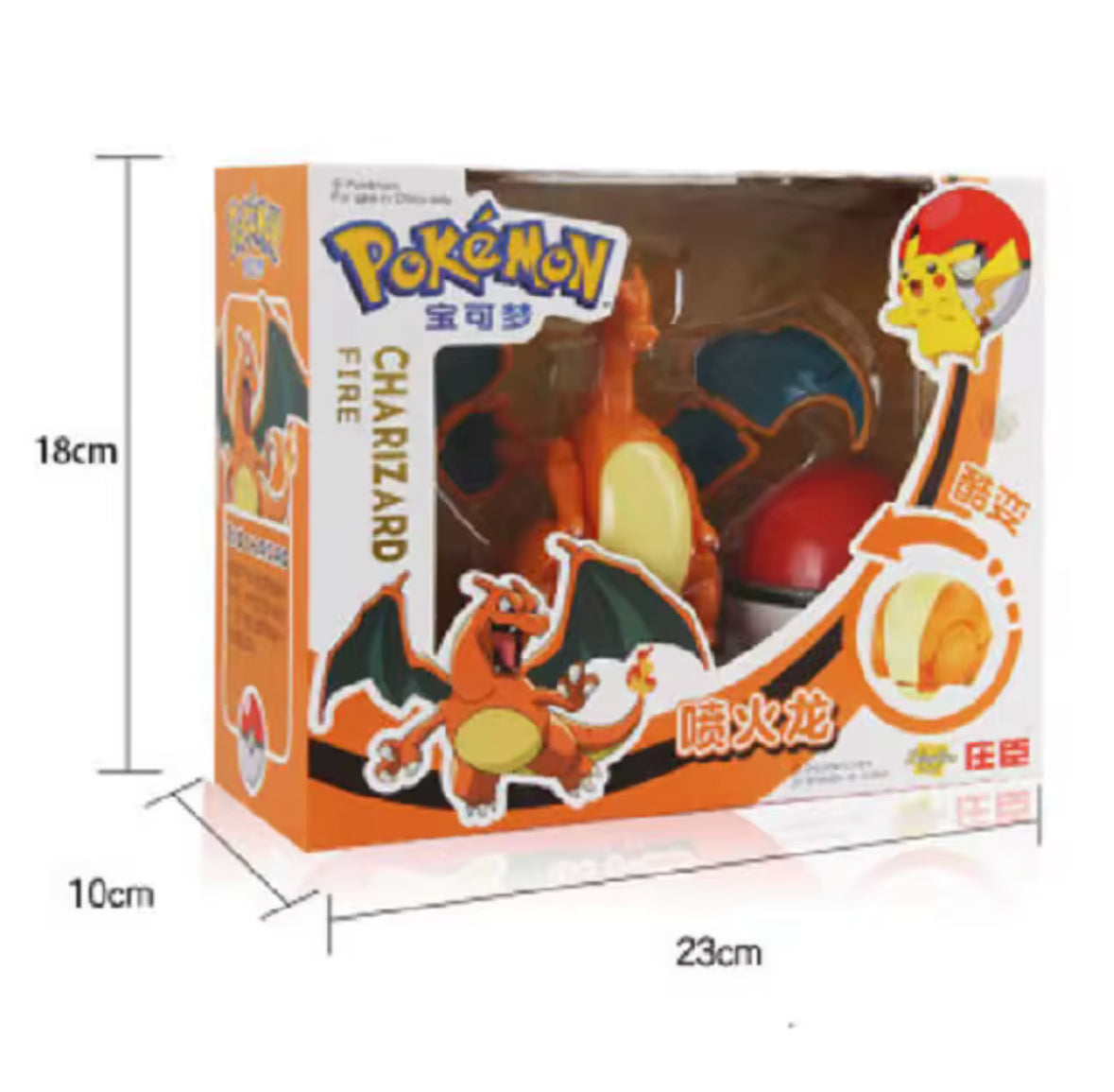Pokemon Charizard Toy Figure New In Box Adjustable To Go Inside Pokeball New