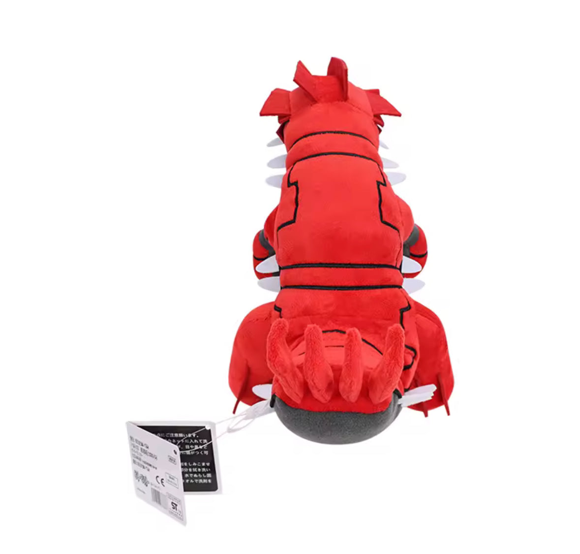 27cm Pokemon Red Groudon Team Rockets Magma Ex 15/32  Plush Toy Brand New Gift