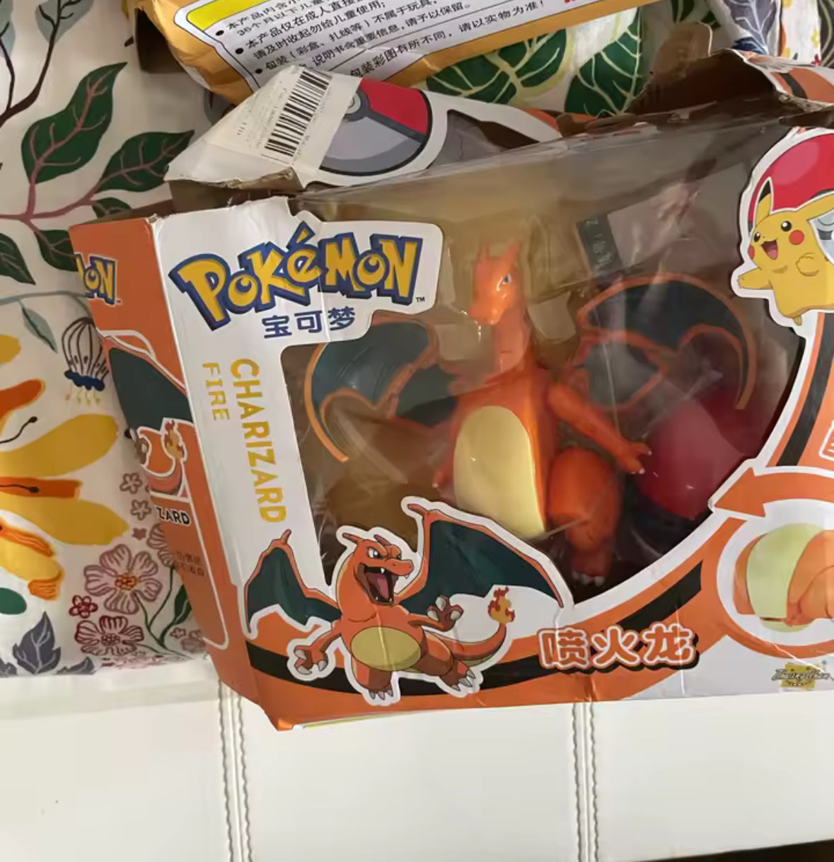 Pokemon Charizard Toy Figure New In Box Adjustable To Go Inside Pokeball New