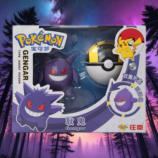 Pokemon Gengar ex Alt Art Toy Figure New In Box Adjustable Go Inside Ultra ball