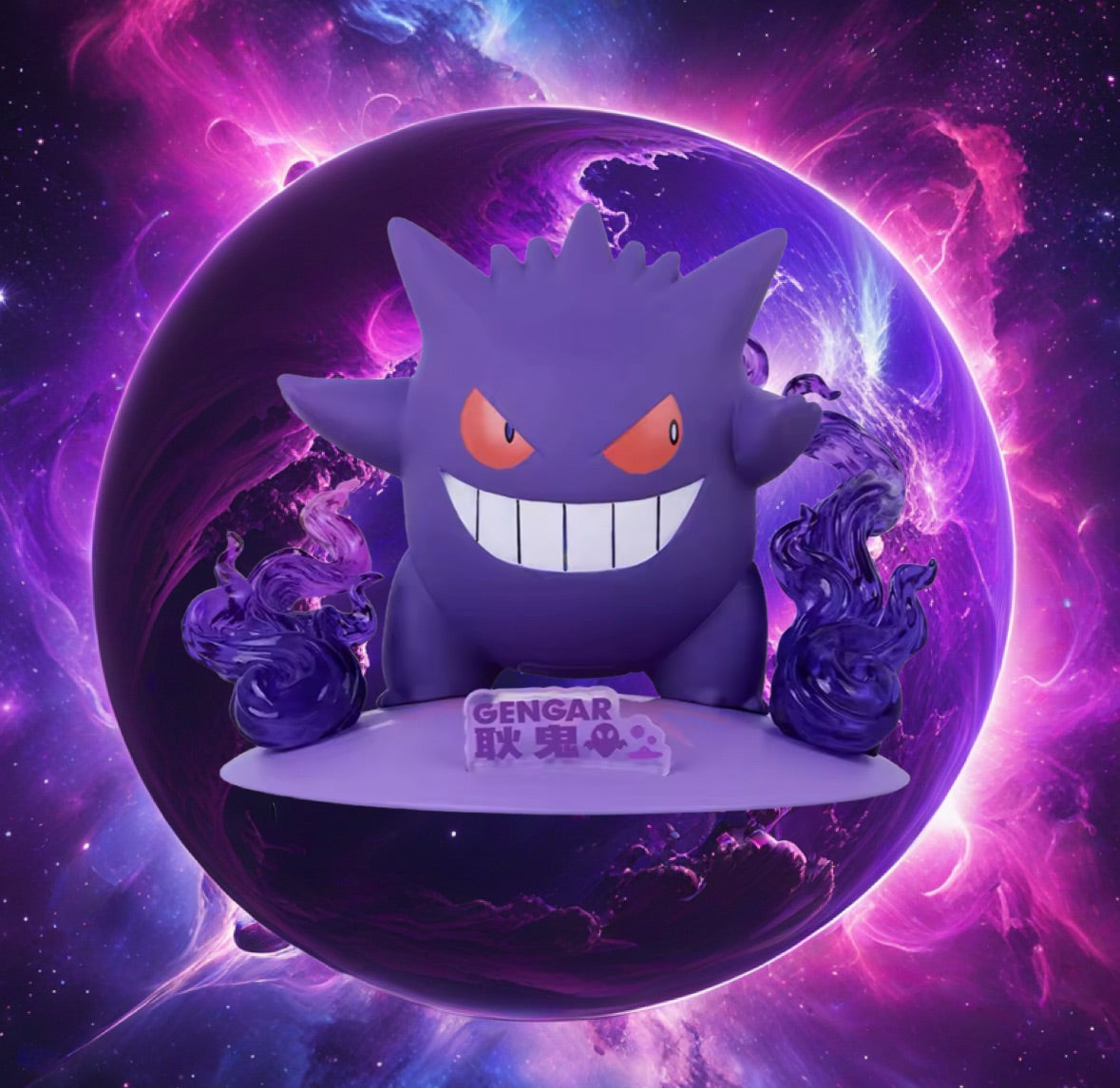 Gengar Prime Figure Funism Pokemon Collectible Statue Figure Model New In Box