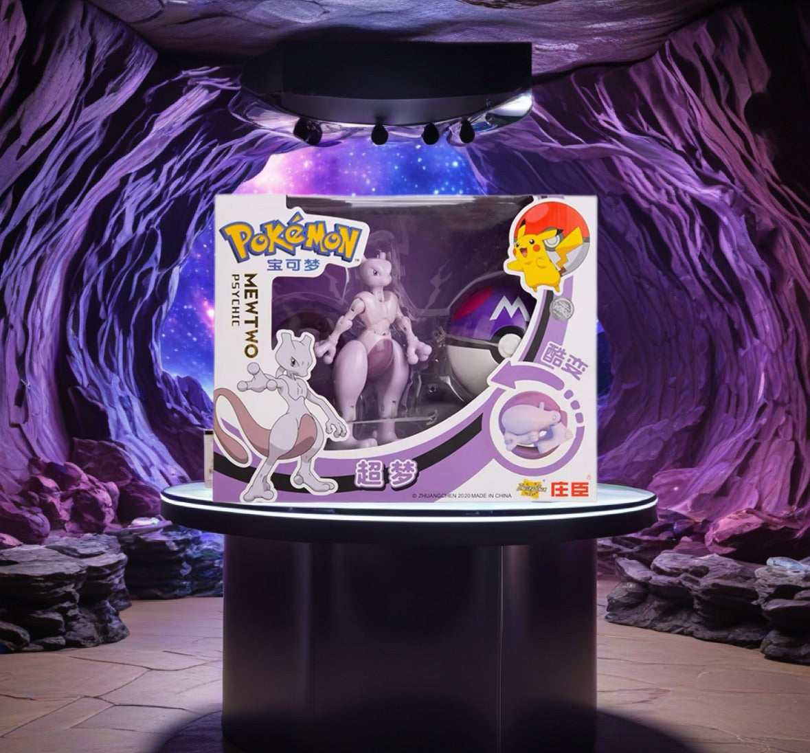 Pokemon Mewtwo Toy Figure New In Box Adjustable To Go Inside Master Ball 10 Cm